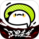 九霄剧场